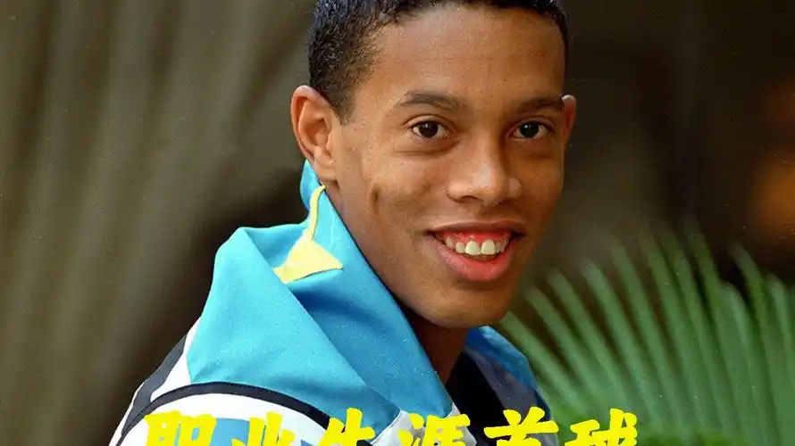 景和目标