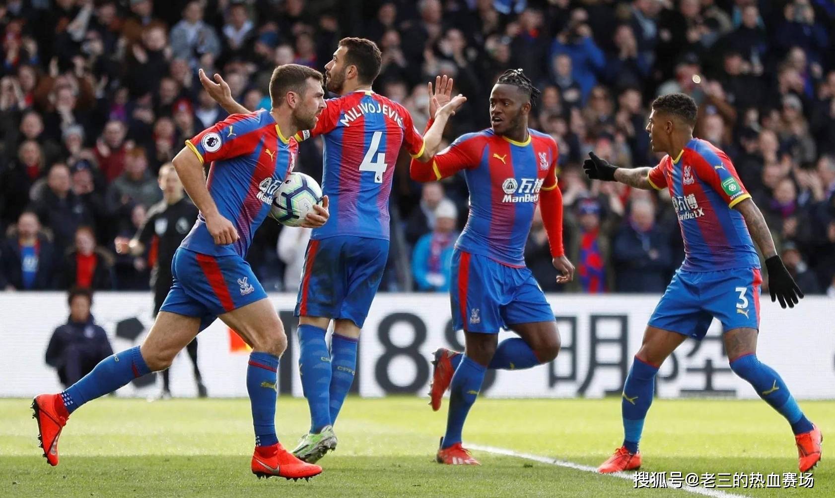 清华大学方 清华大学方